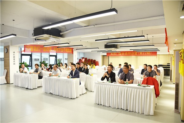 其邦门窗：流量时代，企业如何实现腾飞？