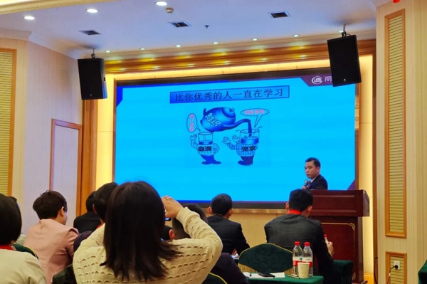 2021年美阁门窗《助长计划》全国学习培训班长沙站圆满举行!