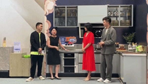 法迪奥不锈钢艺术家居X红星美凯龙「脱口秀Home趴夜」