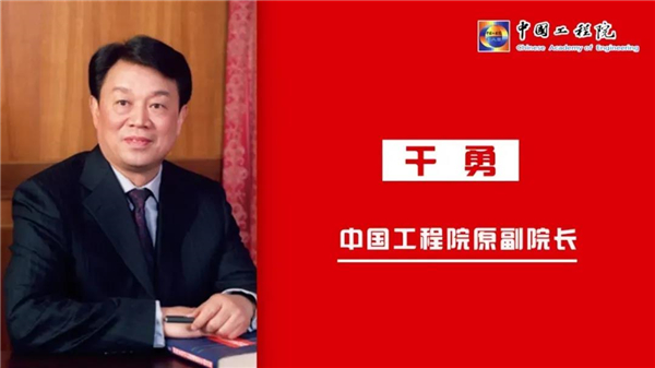 梵蒂斯参与起草《装甲门系统》(T/SZS 4200-2020)标准 梵蒂斯参与起草《装甲门系统》(T/SZS 4200-2020)标准
