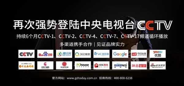 今天门窗告诉你如何选购平开窗
