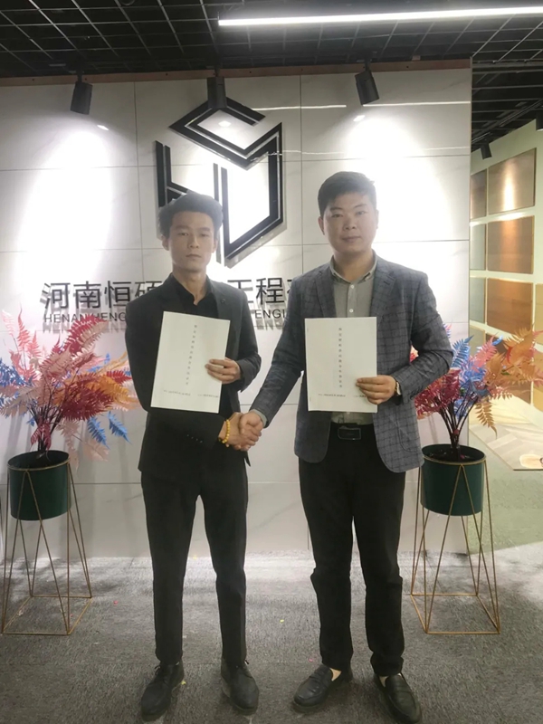 奥德莱橱柜与河南恒硕装饰工程有限公司正式签约合作