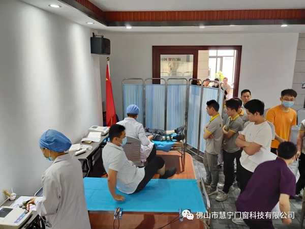 慧宁门窗携手南海第八人民医院组织全体员工进行健康检验