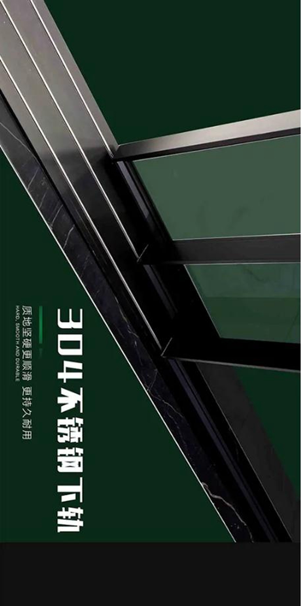 伯力德门窗系统极光系列，即将上市！