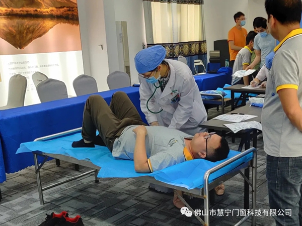 慧宁门窗携手南海第八人民医院组织全体员工进行健康检验