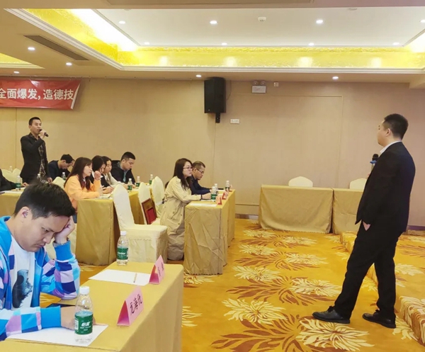 德技优品门窗闽赣经销商峰会圆满落幕！