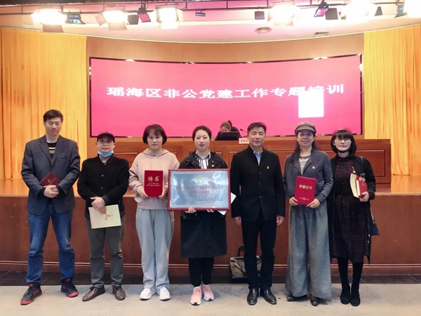 客来福全屋定制党支部荣获“合肥市非公企业和社会组织党建工作示范点（2020-2022）”称号