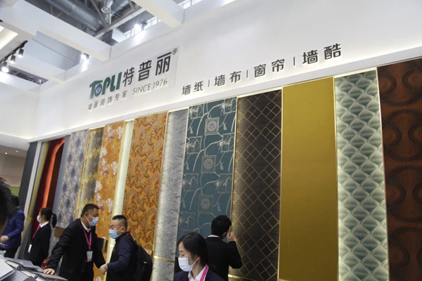 特普丽携《2021中国墙面装饰白皮书》惊艳亮相北京国际家居展