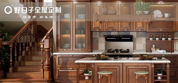 好日子全屋定制百万级优秀经销商黎金山 ——砥砺前行，坚持以客户至上