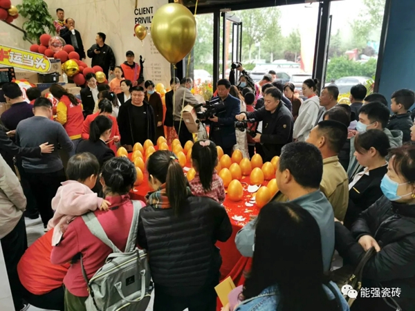 能强陶瓷青州旗舰店盛大开业 ，再掀热浪!