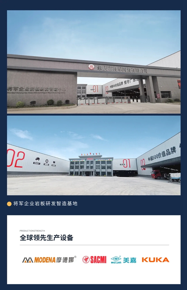 大将军陶瓷惊艳亮相雄安德维斯建博会，流量爆棚引围观！