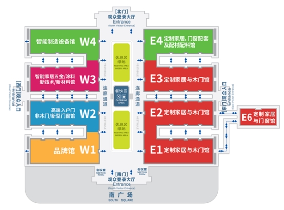 拜勒尼点亮CIDE 2021北京定制家居门业展