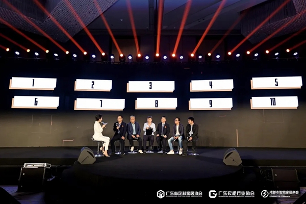 【重磅】“智能制造 致敬未来”中国定制家居智能制造大会圆满落幕