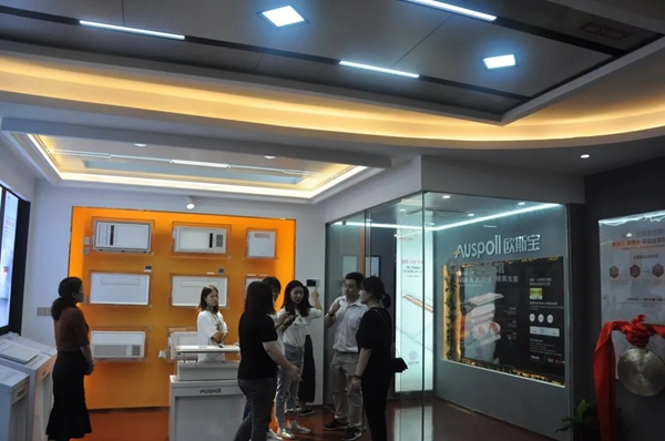 精英汇聚 欧斯宝顶墙商学院三月小班开课