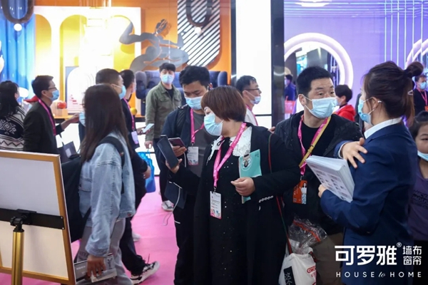 可罗雅墙布北展精彩回顾--双品类聚势融合C位出圈！