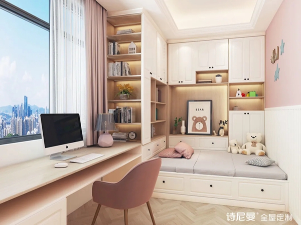  诗尼曼全屋定制|吹爆10套儿童房设计方案！