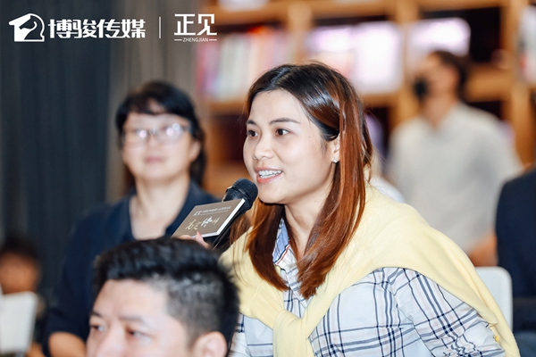 【正见】高定终辩|索菲亚王兵与木里木外练峰的终极对弈 【正见】高定终辩|索菲亚王兵与木里木外练峰的终极对弈