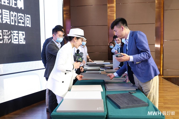 年会 | 做现在 为未来—曼好家2021经销商年会暨新品发布会 年会 | 做现在 为未来—曼好家2021经销商年会暨新品发布会