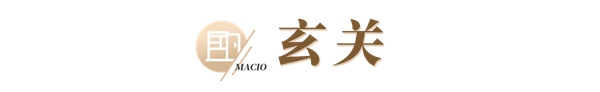 玛格全屋定制|这103㎡简约新房,玄关+餐边柜一体化设计