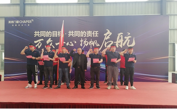 销售额完成率110.5%！其邦门窗的秘诀是什么？