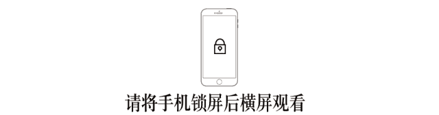 亿合门窗斯图加特系列|内外兼修，理想生活新标准