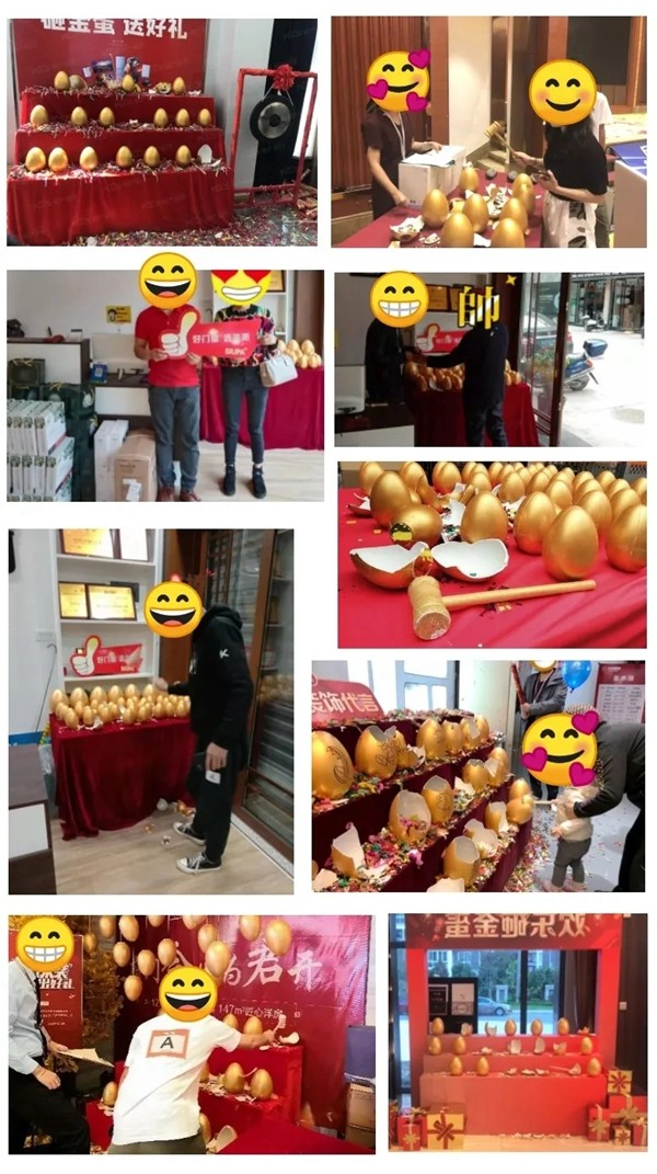 兆派门窗五一福利钜惠｜惠万家质护家
