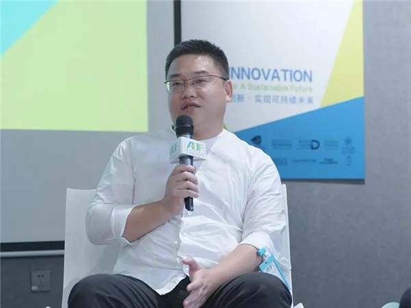 agio咖咖时光参与第七届亚洲环保创新论坛（AEIF2021）