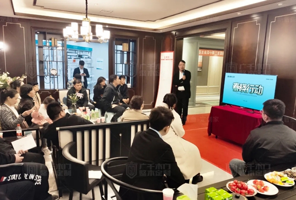 广千木门整木定制多彩盛宴:三大战区“春晓行动”火力全开!