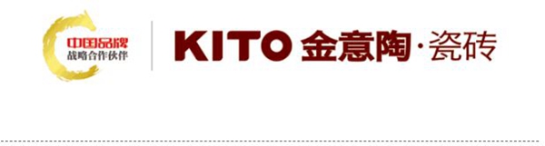 10种不同的瓷砖质面告诉你：金意陶陶瓷为什么有质感