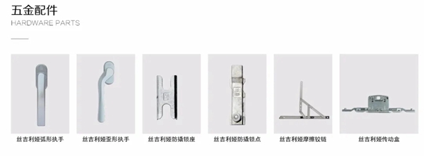 富轩全屋门窗:阳台装得好不好,取决于这个原因! 富轩全屋门窗:阳台装得好不好,取决于这个原因!