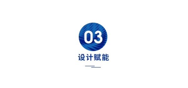 怡发门窗2021年战略合作伙伴大会暨新品发布会圆满落幕