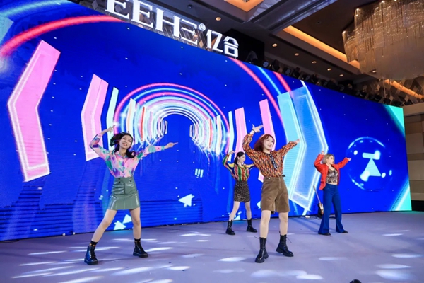 亿合门窗第十三届战略合作伙伴峰会暨新品全球发布会圆满落幕