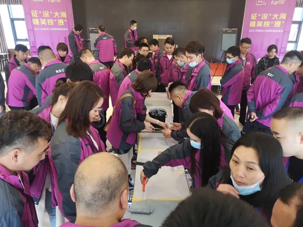 美涂士经销商赋能峰会暨孔雀开屏百城展遵义站华丽绽放