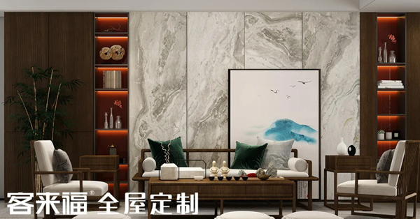 客来福全屋定制:家装设计有想法!怎样才能避免雷区?