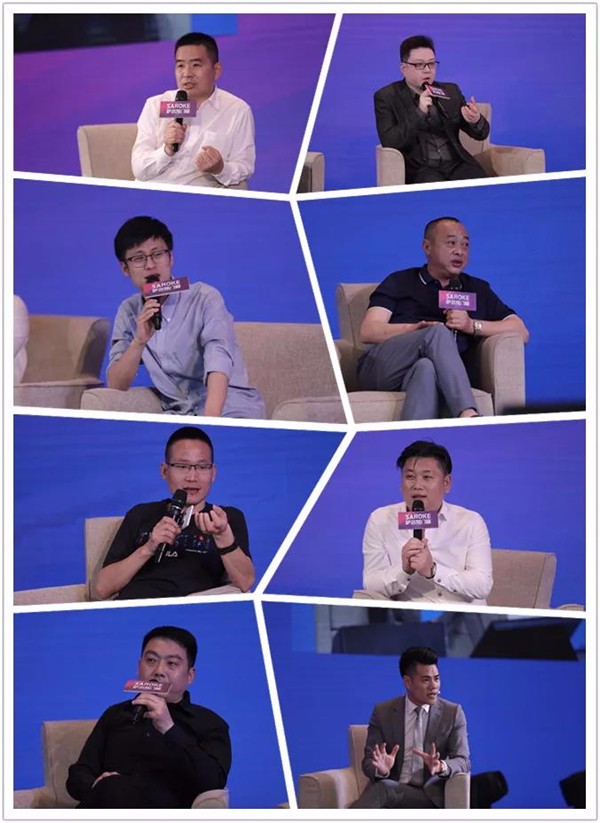 萨洛凯门窗大商俱乐部成立仪式正式启动