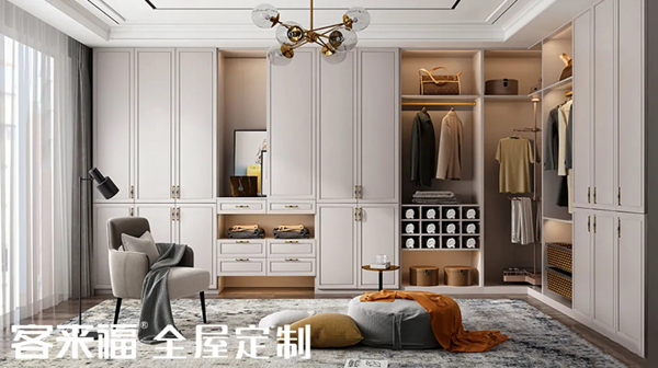 客来福全屋定制:家装设计有想法!怎样才能避免雷区?