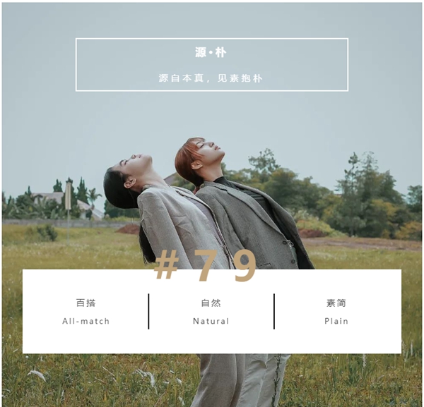 恒高墙布打造质感肌理新美学！