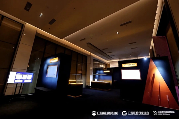 【重磅】“智能制造 致敬未来”中国定制家居智能制造大会圆满落幕 【重磅】“智能制造 致敬未来”中国定制家居智能制造大会圆满落幕