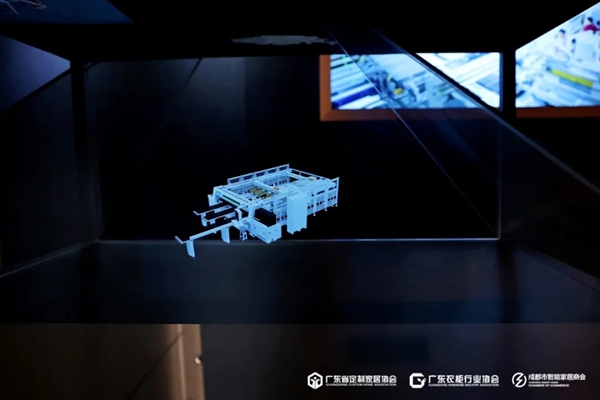 【重磅】“智能制造 致敬未来”中国定制家居智能制造大会圆满落幕 【重磅】“智能制造 致敬未来”中国定制家居智能制造大会圆满落幕