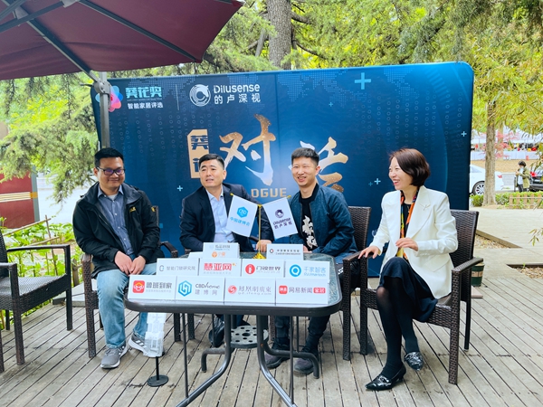 2021葵花奖|的卢3D人脸识别智能门锁「低功耗方案」取得突破