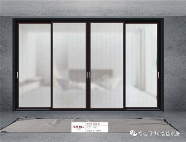福临门世家门窗告诉你：系统门窗为何比普通门窗贵？