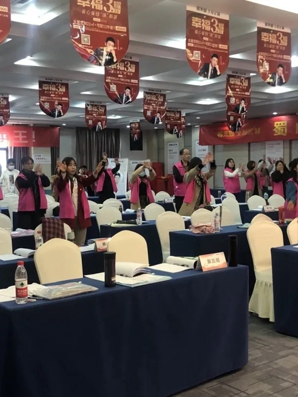 客来福全屋定制101期培训会圆满召开 客来福全屋定制101期培训会圆满召开
