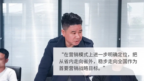 第一届“振升铝材—长沙门窗行业协会”行业研讨会顺利召开