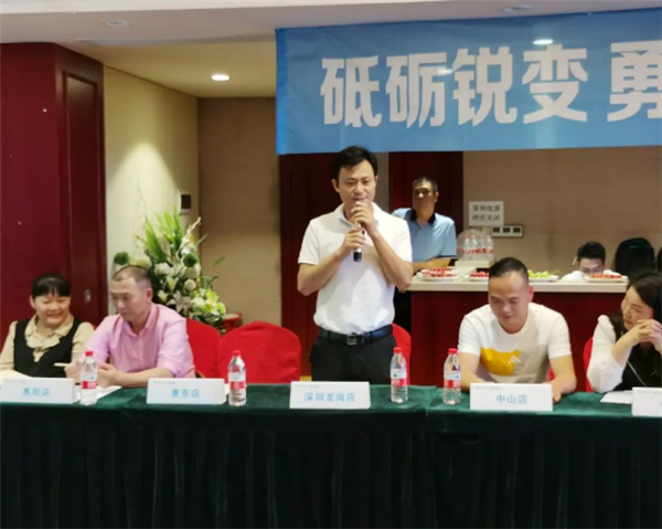 安格尔门窗开展2021全国巡回交流会——广东站