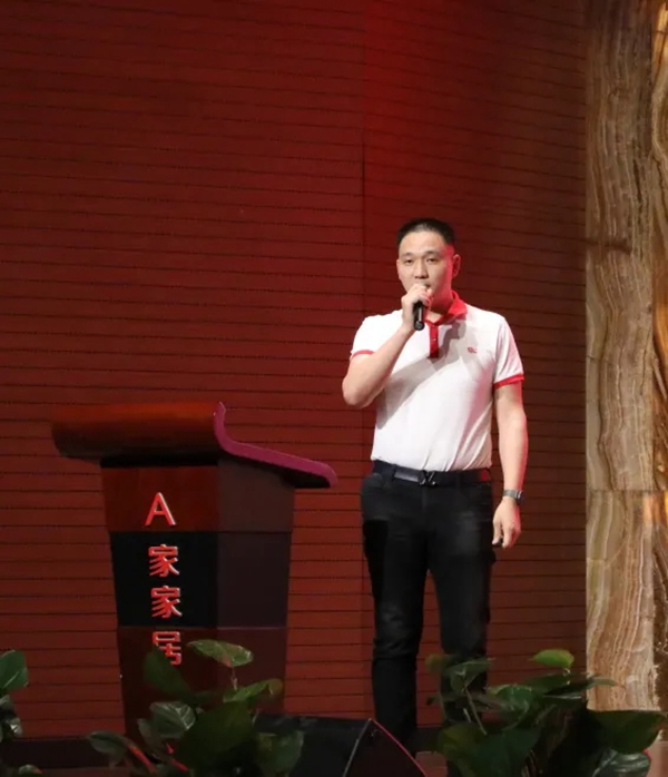 A家家居2020年度总结大会圆满结束 A家家居2020年度总结大会圆满结束