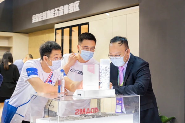 亚当斯全屋定制功能五金:CIFF展及30周年庆典超燃现场! 亚当斯全屋定制功能五金:CIFF展及30周年庆典超燃现场!