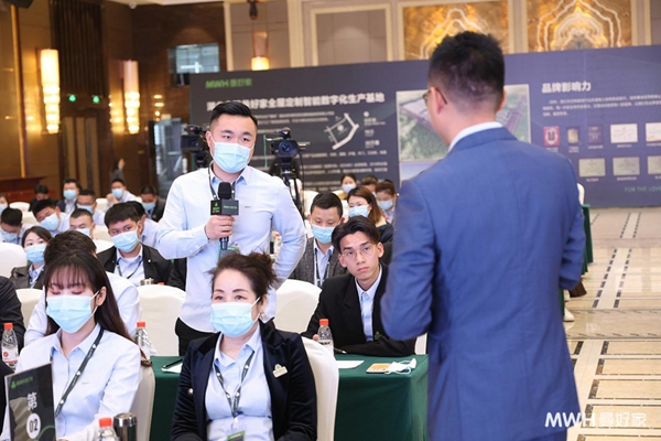 年会 | 做现在 为未来—曼好家2021经销商年会暨新品发布会 年会 | 做现在 为未来—曼好家2021经销商年会暨新品发布会