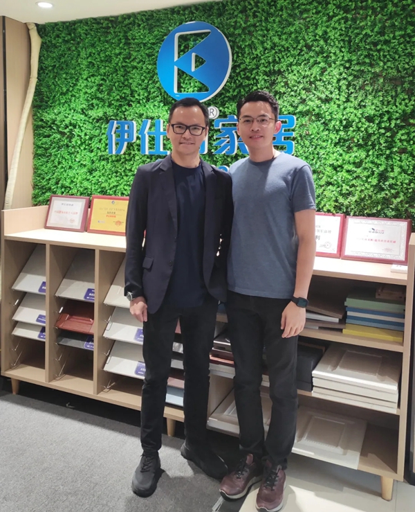 伊仕利家居携手DRD设计研究院达成战略合作!