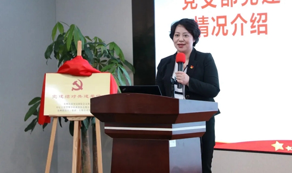 罗普斯金门窗|党建共建聚合力,融合发展谱新篇
