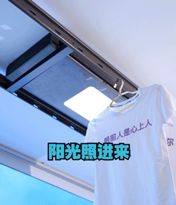 好太太智能家居：女生衣柜永远缺衣服？今天这道难题解决了！
